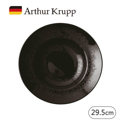 【Arthur Krupp】ECLIPSE 麵盤 29.5cm(黑)