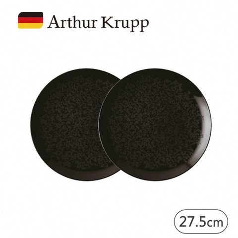 【Arthur Krupp】ECLIPSE 圓盤 27.5cm  2入 (黑)