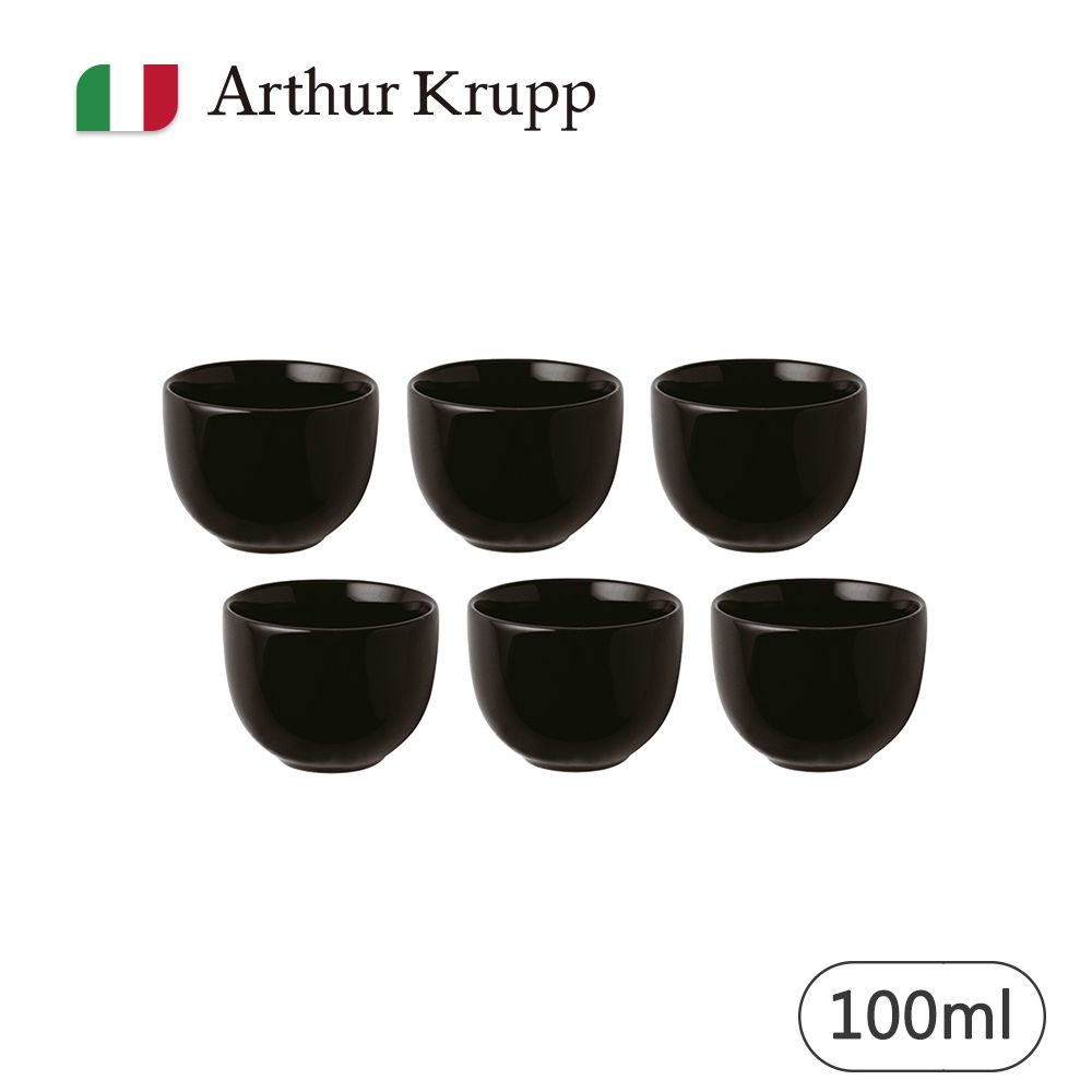  【Arthur Krupp】Eclipse/咖啡杯/黑/100ml/6入(現代餐桌新藝境)