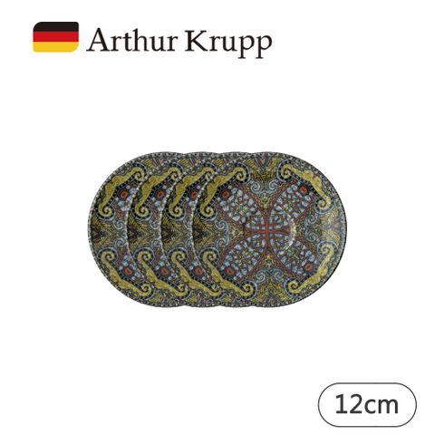 【Arthur Krupp】MANDALA 咖啡杯底碟 12cm 4入 (圖騰A)