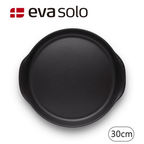 【Eva Solo】丹麥Nordic服務盤30cm-黑