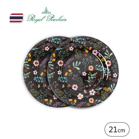 098583x2 Royal Porcelain泰國皇家專業瓷器 AUTUMN NIGHT 圓盤 21cm(泰國皇室御用品牌