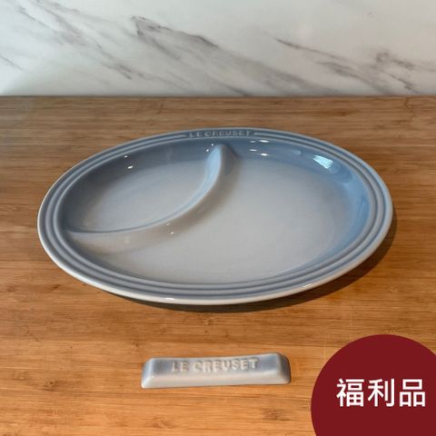 【福利品】Le Creuset 兒童餐具組(盤+筷架) 海岸藍