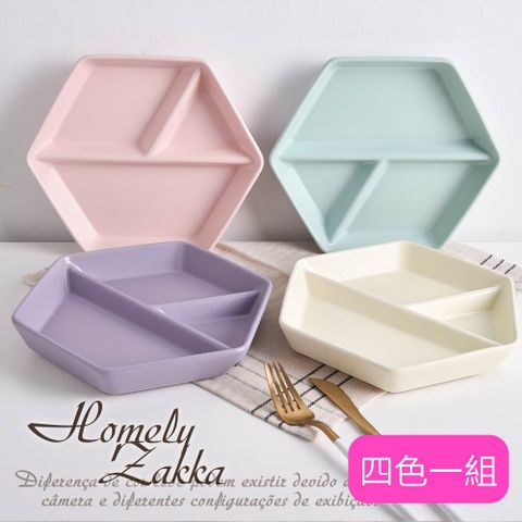 【Homely Zakka】北歐六角型陶瓷分隔餐盤/211餐盤/3格分隔餐盤_4色一組