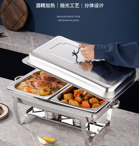 不鏽鋼酒店自助餐爐 可摺疊保溫長方形餐盤 翻蓋布菲爐 酒精加熱 單格/雙格/三格11L