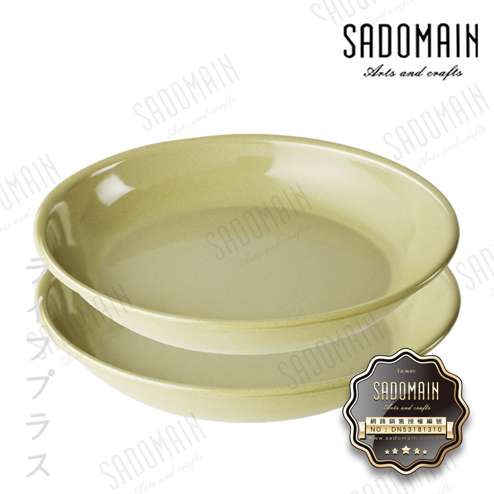 一品川流 【SADOMAIN】仙德曼露營鑄鐵琺瑯盤-23cm-大-2入X1盒-沙漠黃