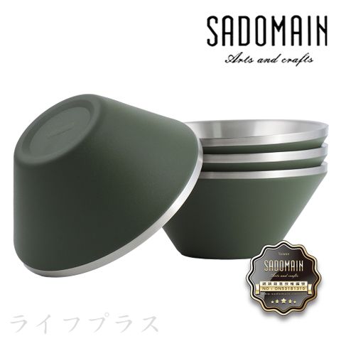 SADOMAIN 仙德曼 雙層304不鏽鋼笠形碗-抹茶綠-4入 X 1盒