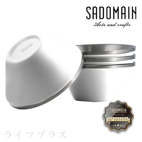 SADOMAIN 仙德曼 雙層304不鏽鋼笠形碗-純淨白-4入 X 1盒