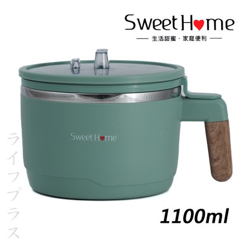 一品川流 呷味 304不鏽鋼雙層妙用碗-1100ml-綠色-1入組