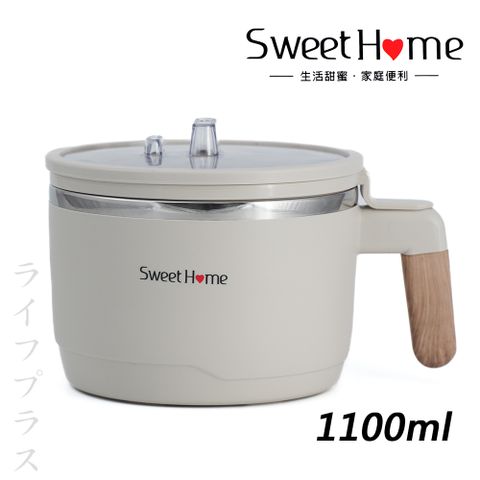 一品川流 呷味 304不鏽鋼雙層妙用碗-1100ml-米色-1入組