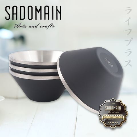 SADOMAIN 仙德曼 雙層304不鏽鋼笠形碗-4入-黑色 X 1盒