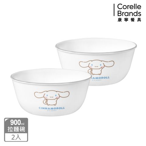 Corelle Brands 康寧餐具 大耳狗900CC拉麵碗 兩件組