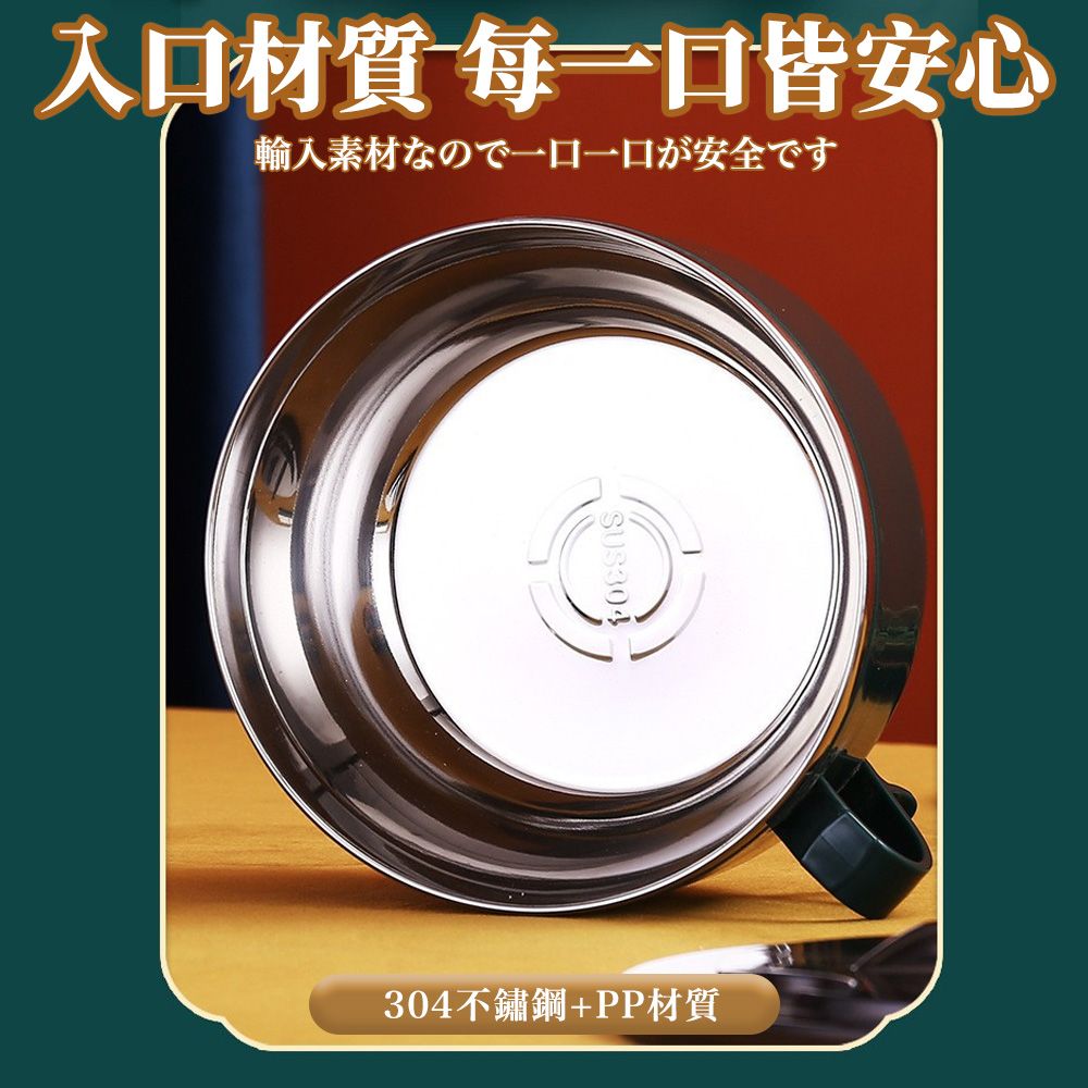  【幕日嚴選】泡麵碗 隔熱碗 防燙碗 304不鏽鋼+PP材質 雙層防燙 透氣瀝水孔 加深加大(大號/1300ML)