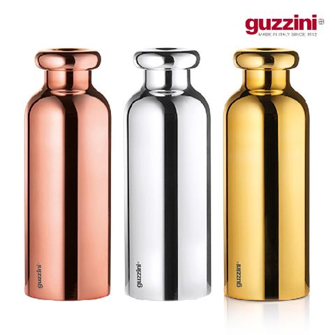 Guzzini 義大利-隨行系列-保溫隨身瓶 500 ml  摩登時尚保溫瓶 隨身瓶 保溫瓶