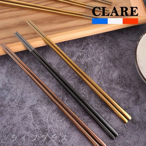 【一品川流】CLARE 晶鑽316不鏽鋼鈦筷-23cm-5雙入X1組