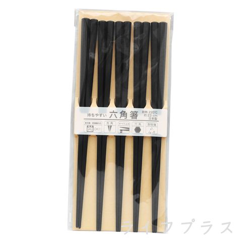 【一品川流】 日本製 PBT六角筷-黑色-5雙入