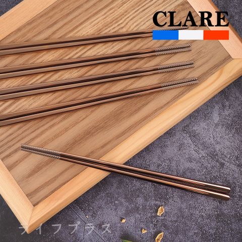 【CLARE】晶鑽316不鏽鋼鈦筷-23cm-5雙入X1組-玫瑰金