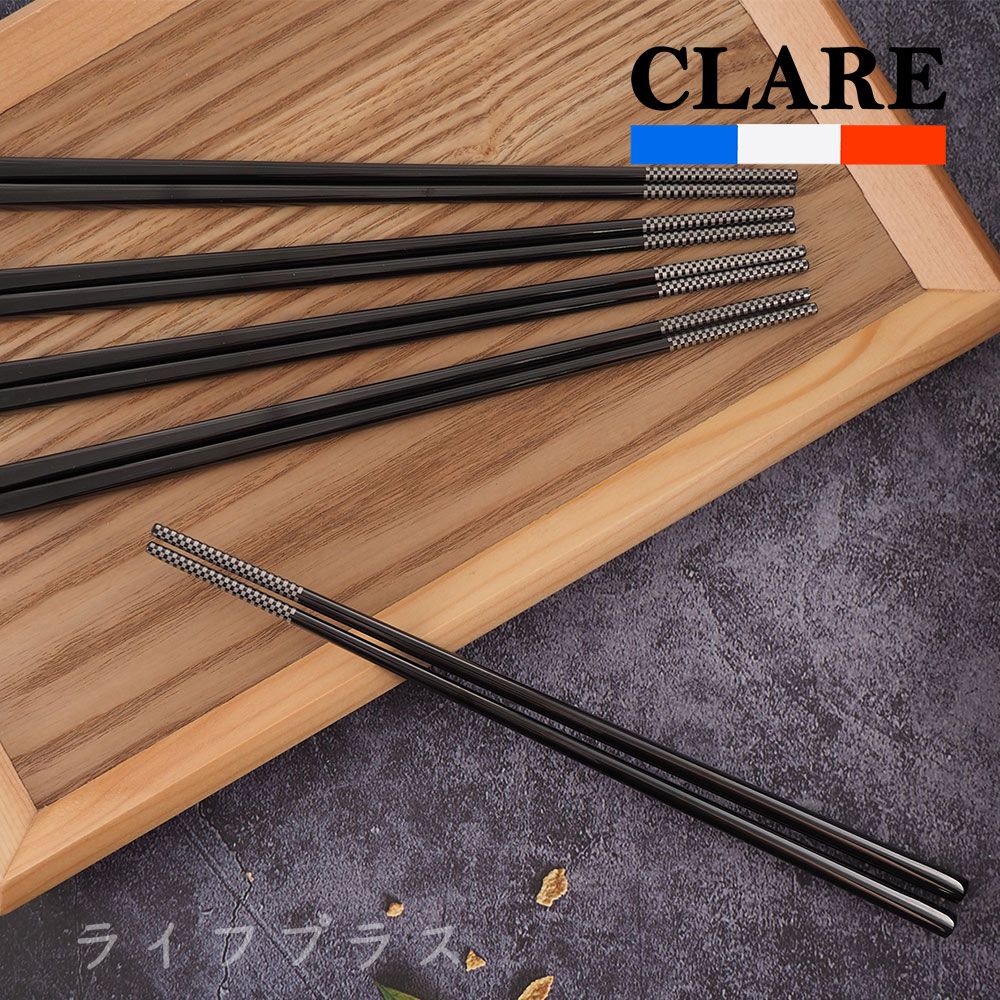 一品川流 【CLARE】晶鑽316不鏽鋼鈦筷-23cm-5雙入X1組-曜石黑