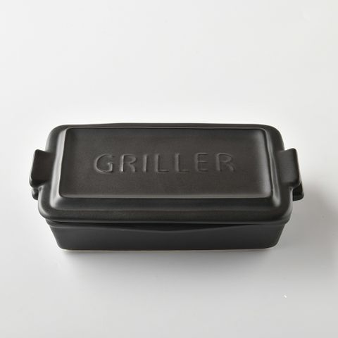 Meister Hand TOOLS 迷你方形烤盤 (附蓋) 黑