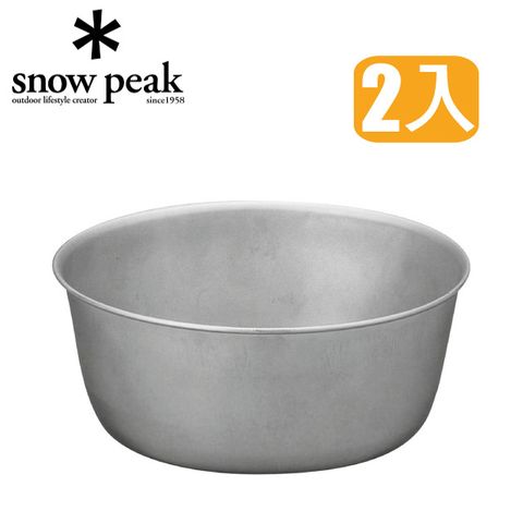 Snow Peak 鈦金屬個人餐碗(Titanium Trek Bowl 13cm) (2入) 碗盤.飯碗.碗公/STW-003T