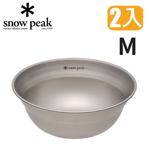 Snow Peak 不鏽鋼湯碗 M (2入) 飯碗.餐具/露營野炊/TW-030K