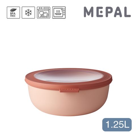MEPAL / Cirqula 圓形密封保鮮盒1.25L-粉