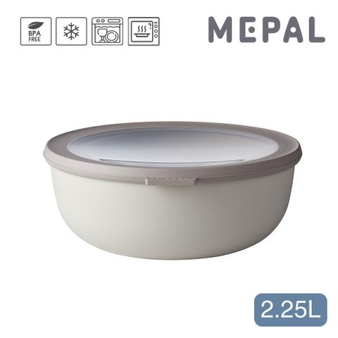 MEPAL / Cirqula 圓形密封保鮮盒2.25L-白