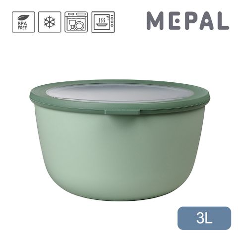MEPAL / Cirqula 圓形密封保鮮盒3L-鼠尾草綠
