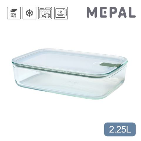 MEPAL / EasyClip 輕巧蓋玻璃密封保鮮盒2.25L-鼠尾草綠