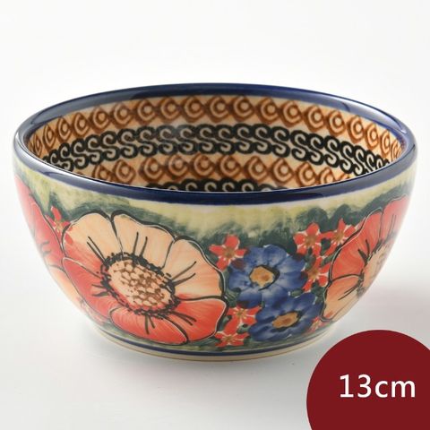波蘭陶 滿城絕艷系列 餐碗 13cm 波蘭手工製