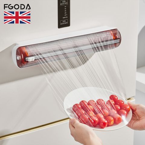 【英國FGODA】磁吸式雙向滑刀保鮮膜切割器-多色可選