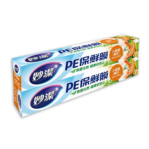 妙潔 小碗盤專用 PE保鮮膜 22cm×30m【2入】