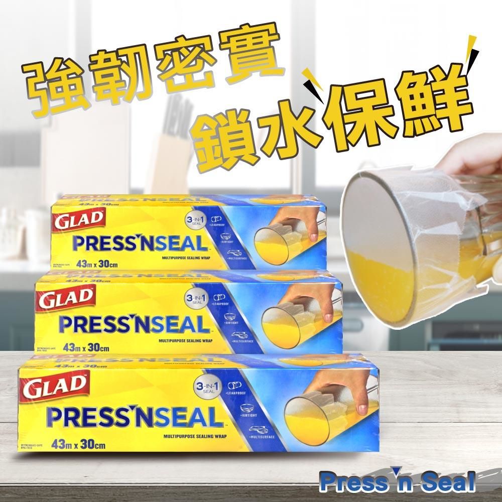 GLAD 佳能  Pressn Seal 強力保鮮膜(30公分x43.4公尺*3入/組)