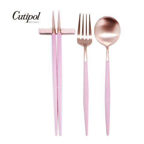 Cutipol 閃耀玫瑰金 時尚必備  手工製成榮獲Good Design Award獎  葡萄牙設計製造紅遍全世界的餐具  米其林餐廳推薦使用   18/10 不鏽鋼品質餐具