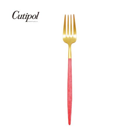 葡萄牙Cutipol-GOA系列-紅金霧面不鏽鋼-21.5cm主餐叉