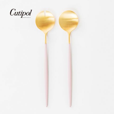 葡萄牙Cutipol-GOA系列-粉紅金霧面不銹鋼-29cm沙拉叉匙