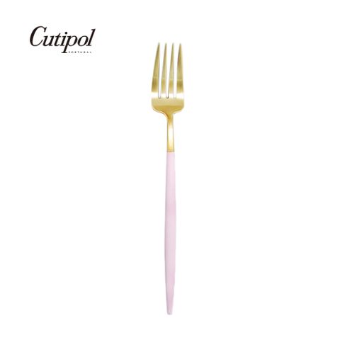 葡萄牙Cutipol-GOA系列-粉紅金霧面不銹鋼-21.5cm主餐叉