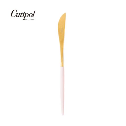 葡萄牙Cutipol-GOA系列-粉紅金霧面不鏽鋼-21.5cm主餐刀