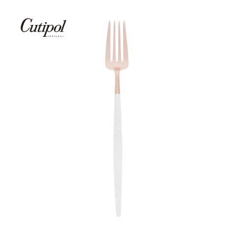 葡萄牙Cutipol GOA ROSE系列-白玫瑰金霧面不銹鋼-18.5cm點心叉