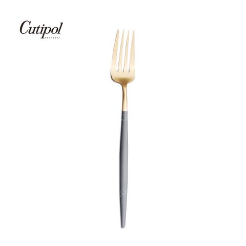 葡萄牙Cutipol GOA系列-灰金霧面不銹鋼-21.5cm主餐叉