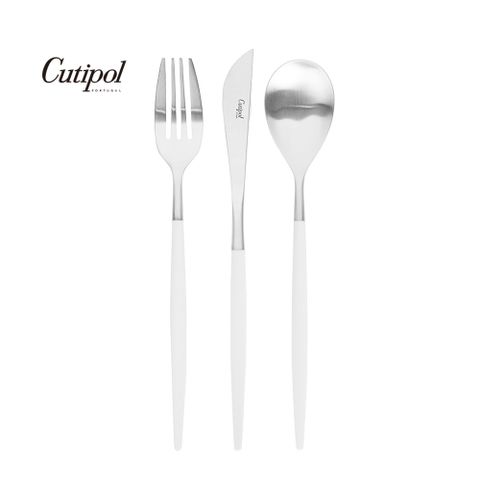 葡萄牙Cutipol MIO系列-白柄霧面不銹鋼-21.5cm主餐刀叉匙-3件組