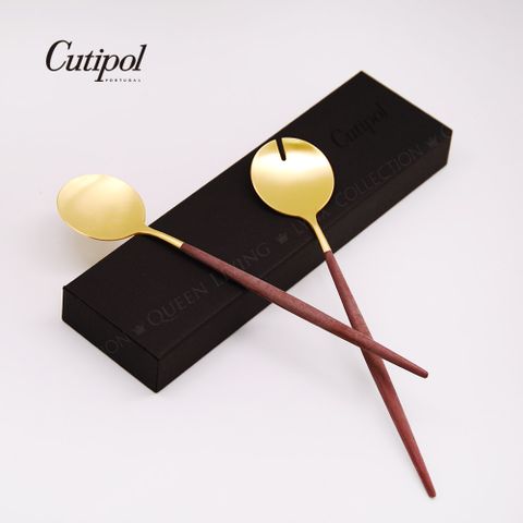 葡萄牙Cutipol-GOA系列-棕金霧面不銹鋼-29cm沙拉叉匙