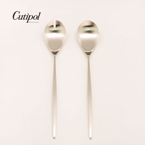 葡萄牙Cutipol-MOON系列-霧銀不銹鋼-28cm沙拉叉匙