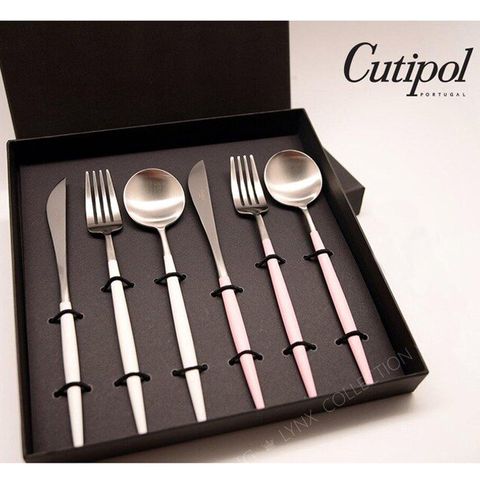 **葡萄牙 Cutipol GOA系列雙人餐具組 (粉紅柄＋白柄）(贈原廠禮盒）