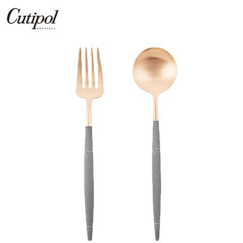 葡萄牙Cutipol GOA ROSE系列-灰玫瑰金霧面不銹鋼-18.5cm點心叉, 點心匙