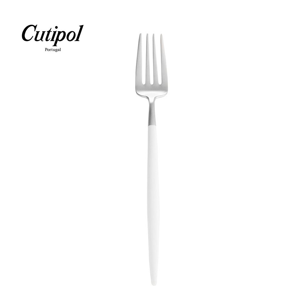 Cutipol 葡萄牙-GOA系列-白柄霧面不銹鋼-21.5cm主餐叉