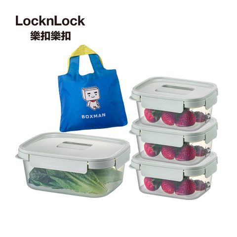 LocknLock 樂扣樂扣 空間精靈收納保鮮盒/綜合四件組(500mlx3+1600ml)