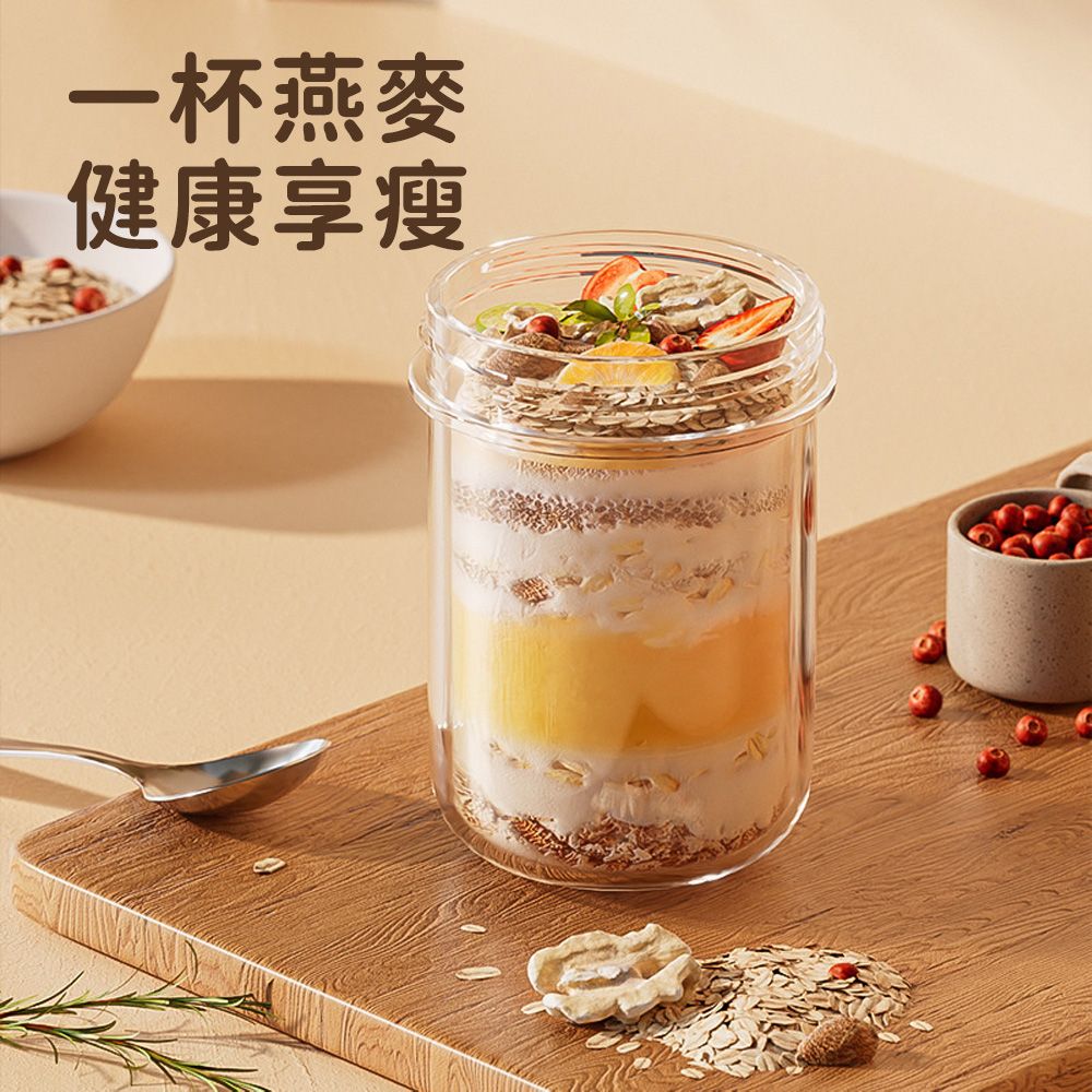  Cooksy 日系極簡早餐杯 奶昔燕麥杯 密封玻璃罐 點心罐 隨手杯-附勺子
