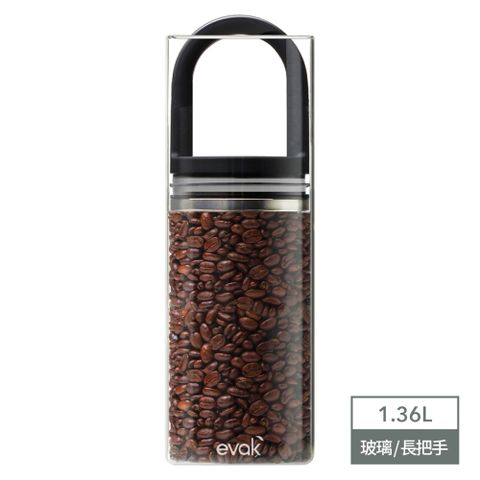 PREPARA [] EVAK 密封儲物罐 Classic 系列玻璃/長形把手(2號)-1360ml