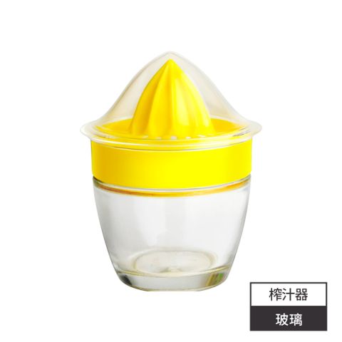 PREPARA [] Juicy Juicer 榨汁器-單入